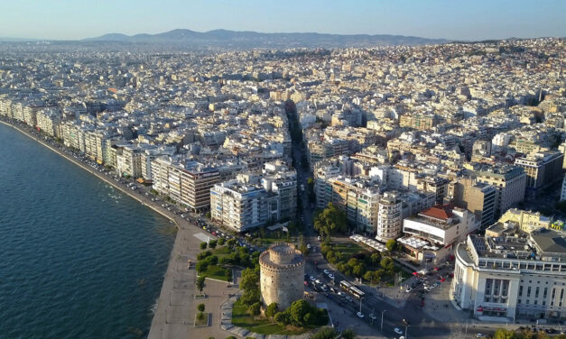 AN EDUCATIONAL EVENT ABOUT THE LIFE ASTI PROJECT IN THESSALONIKI