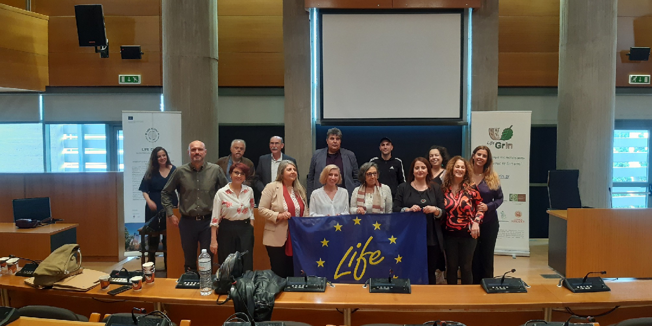 LIFE ASTI PRESENTED AT AN INFORMATION DAY OF THE LIFE GrIn
